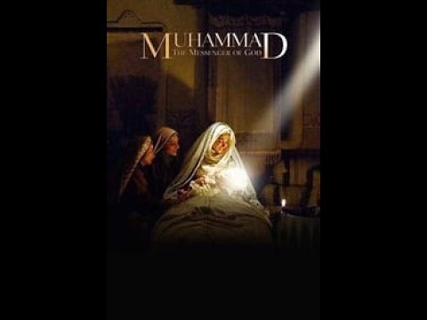 Muhammed Boziji poslanik bosanski prijevod