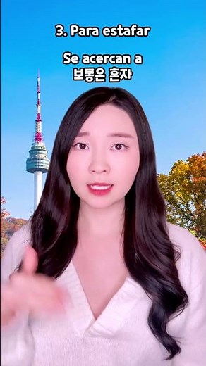 3 CASES WHEN A STRANGER TALKS TO YOU IN KOREA! | Mi Coreana