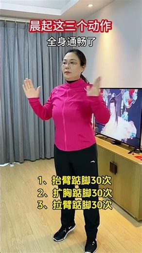 Stay Fit at Home: Easy Exercises for Seniors