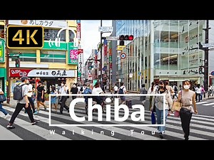 Chiba Walking Tour - Chiba Japan [4K/Binaural]