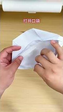 Teach you how to fold a rectangular storage box. The lines are simple and neat. It’s super simpl