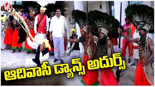 Adivasi Dance at Telangana Bhavan | BRS Party Celebrations | V6 News