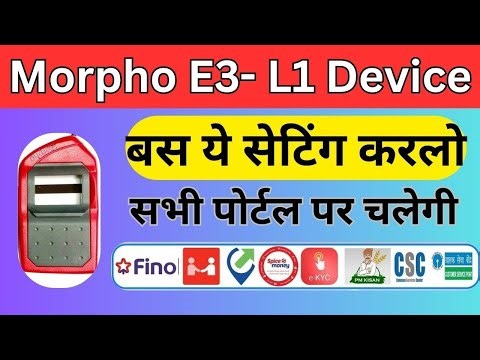 Morpho MSO 1300 E3 RD L1 Fingerprint Device RD Service Full Installation | Morpho L1 Device Install