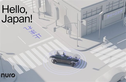 Nuro brings autonomous vehicle test fleet to Japan for data collection - The Robot Report