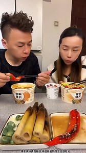 27K views · 360 reactions |  Best Comedy Couple Eating Show – Funny Tricks & Pranks 2025 | Love Viral 11 | Facebook