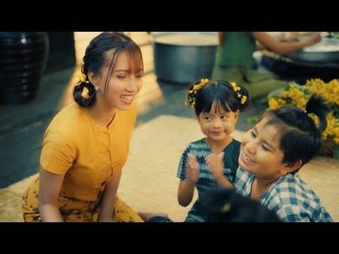 ခါသကြင်္န်-နိုရာ (Rap) သန့်ဇင်(Official Music Video)