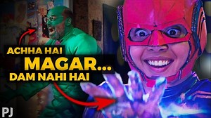 176K views · 2.4K reactions | Ms Marvel Episode 1 Welcomes Kamala...