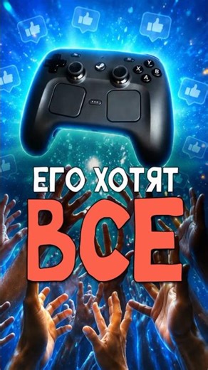 FIRST REVIEWS of the BEST GAMEPAD - STEAM CONTROLLER #valve #steamcontroller