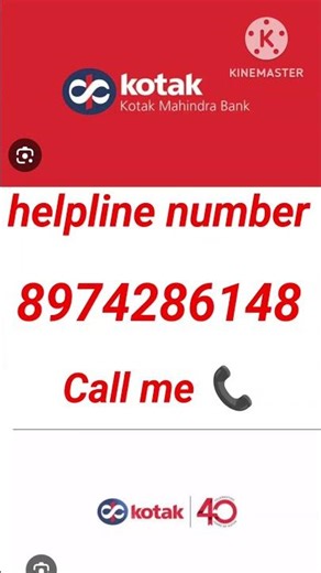 #KOTAK BANK CUSTOMER CARE NUMBER KOTAK MAHINDRA BANK HELPLINE NUMBER KOTAK #BANK811
