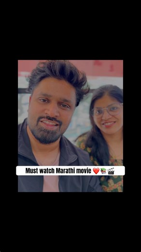 Watch full review on my Instagram 😊🙏🏻 #krantijyoti