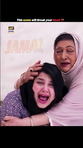 This Scene Will Break Your Heart 💔😭 #babybajikibahuwain #emotional #shorts