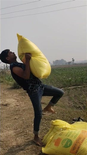 45 kg Open challanges all india ko