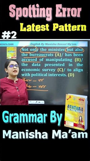 Spotting error asked in latest exams Eduquity pattern - 2 #spottingerror #sscenglish #grammar