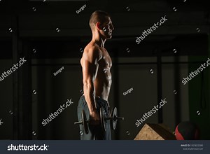 Side View Bodybuilder Doing Heavy Weight Stock Photo 1923822380 | Shutterstock