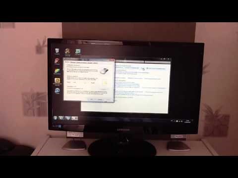 Augmenter cadence double-clics - Réglages souris