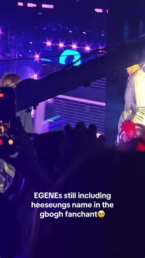 Enhypen Fan Chant Overview: Heeseung's Legacy