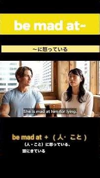 「戸締りを忘れずにしてね」って英語で言える？ #英会話フレーズ #英会話