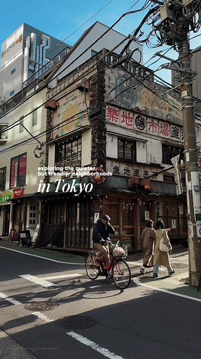 Exploring Tokyo's Trendy Neighborhoods: Daikanyama to Nakameguro