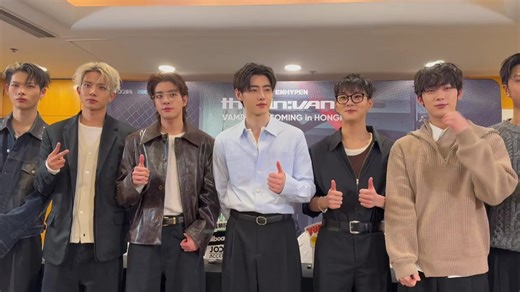 ENHYPEN's Vampire Debuts in Hong Kong Today