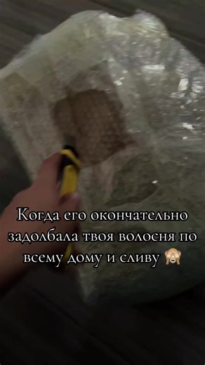 Тина (@_tina_ti)’s videos with The Rockafeller Skank - Fatboy Slim