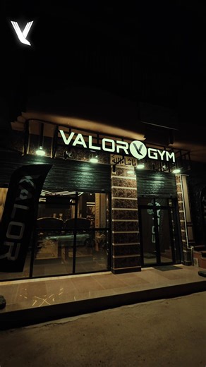 VALOR GYM مش مجرد جيم… دي بداية نسخة أقوى منك 💪🔥 🏋️‍♂️ أحدث الاجهزه 🔥 كباتن خبره ⚡ جو يشحنك طاقة من أول يوم لو ناوي تغير جسمك وحياتك مكانك هنا 👊 العنوان:الحناوي-مدرسة الحناوي-شارع مسجد الصالحين⁩⁩