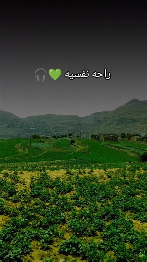 ‏#القران_الكريم_راحه_نفسية💙🎧 #خالد الجليل #CapCut