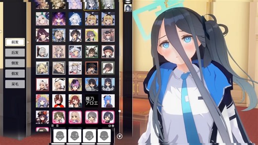 120G人物卡整合3D定制女仆&COM3D2全DLC可VR分享哒_1716724512769849