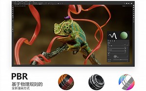 Substance Painter&Substance Designer教程/PBR材质制作完整案例教学