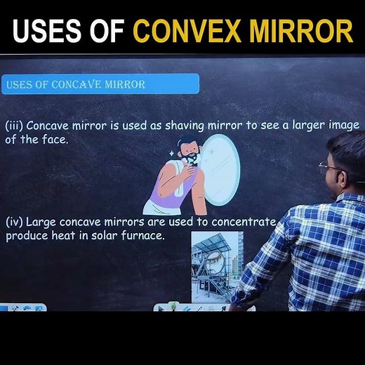 Why Do Dentists Use Convex Mirrors? 🦷🤯