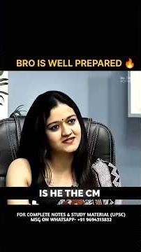 Rapid fire 🔥|| UPSC INTERVIEW || #UPSCPreparationStrategy #UPSCReels, #upscexam #upscinterview #ias