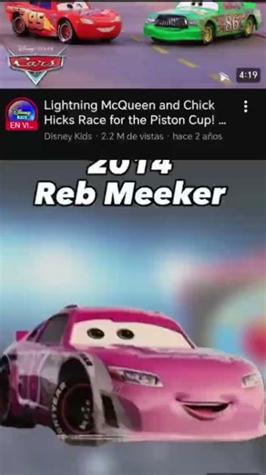 donde esta piston cup productions