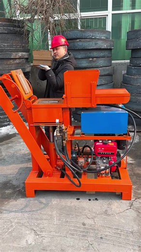 Hollow Brick Making Machine Overview