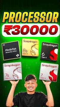 Top 5 Best Processors Under ₹30,000 in 2026 ⚡🔥 Don't Buy Wrong! #Shorts 🚀