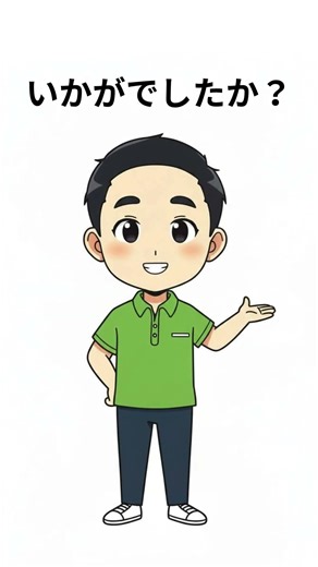 【雑学】ウミガメが涙を流すのは悲しいからではない #雑学 #豆知識
