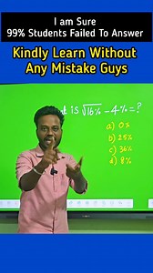 6K views · 1.4K reactions | Speed Maths Course For SSC TNPSC RAILWAY...