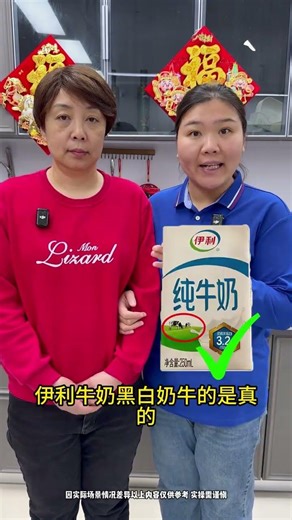 Unmask Counterfeits: Spot Real vs. Fake Products