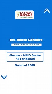 In today's episode of #AlumniSuccessStories, we present the incredible story of Ms. Ahana Chhabra, an alumna of MRIS Sector 14, Faridabad, 2018 Batch. After graduating from MRIS, she went on to pursue a Bachelor’s degree in management from Jesus and Mary College, Delhi University. She further did her MBA in HR from Narsee Monjee University. Presently, Ahana is working as an HR Manager at Pangolin Marketing. She reached the pinnacle of success with her unflinching efforts and determination to go 