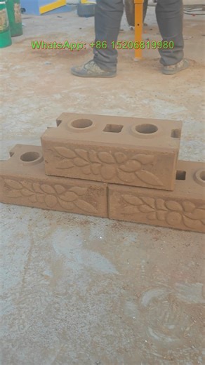 Soil earth clay interlocking Lego brick making machine for patterned bricks blocks for building