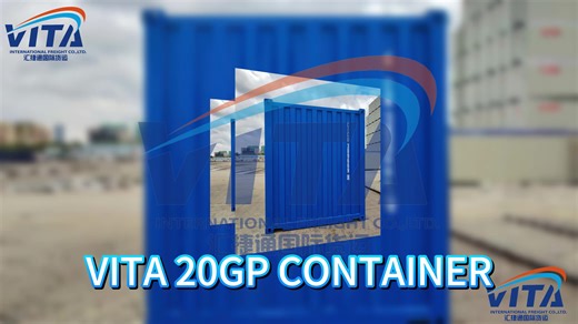 20Ft Prefab Dry Shipping Container 20GP Size CSC Certified 28m3 Capacity Retail Price From China to Uganda