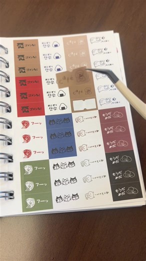 Creative All-Rounder Stickers for DIY Projects