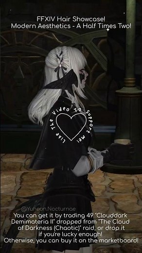 Hair Showcase: Modern Aesthetics - A Half Times Two! #FFXIV