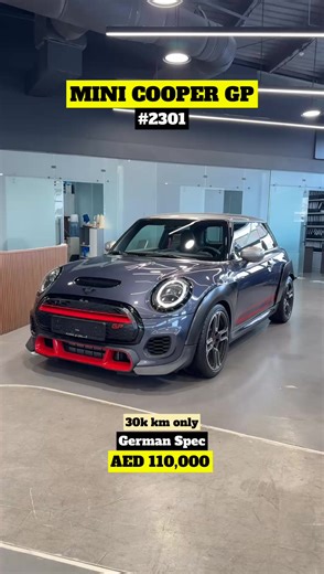 ‏MINI COOPER GP #gp