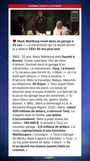 Mark Wahlberg Remercie Son Bienfaiteur