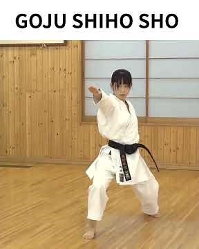 Gojushiho Kata – Precision, balance and true spirit of Shotokan Karate.