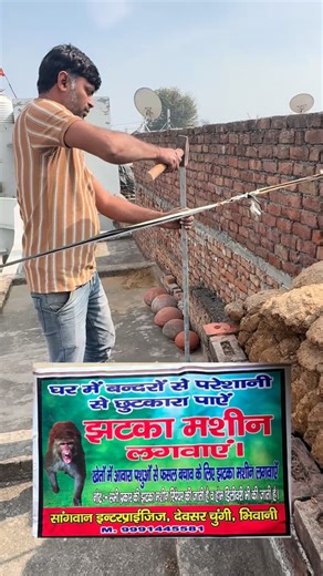 Sangwan Enterprises,Bhiwani on Instagram: "Ztka Machine#foryou#ztkamachine"