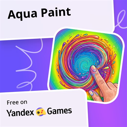 Aqua Paint - play online for free on Yandex Games