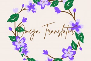The omega Translator