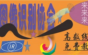 手把手教你如何安装 TensorFlow。