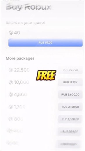 Get Free Robux In (2026)