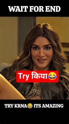 🤭cocktail 2 official trailer best moment